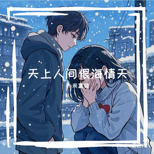 极品黑丝美女光身子赤裸裸自慰黄片
