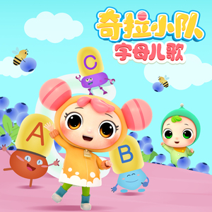 极品黑丝美女光身子赤裸裸自慰黄片
