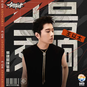 极品黑丝美女光身子赤裸裸自慰黄片
