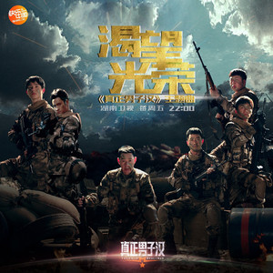 极品黑丝美女光身子赤裸裸自慰黄片
