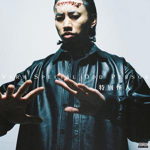 极品黑丝美女光身子赤裸裸自慰黄片
