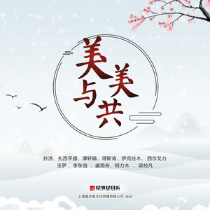 极品黑丝美女光身子赤裸裸自慰黄片
