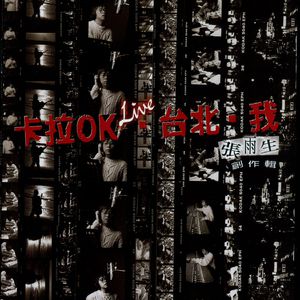 极品黑丝美女光身子赤裸裸自慰黄片
