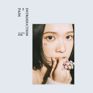 极品黑丝美女光身子赤裸裸自慰黄片
