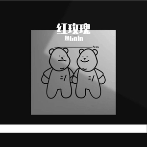 极品黑丝美女光身子赤裸裸自慰黄片
