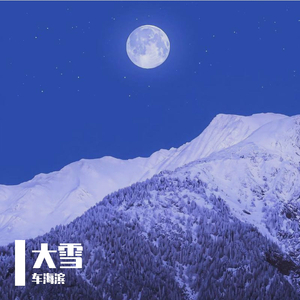 极品黑丝美女光身子赤裸裸自慰黄片
