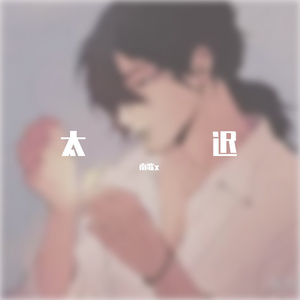 极品黑丝美女光身子赤裸裸自慰黄片
