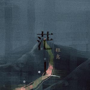 极品黑丝美女光身子赤裸裸自慰黄片
